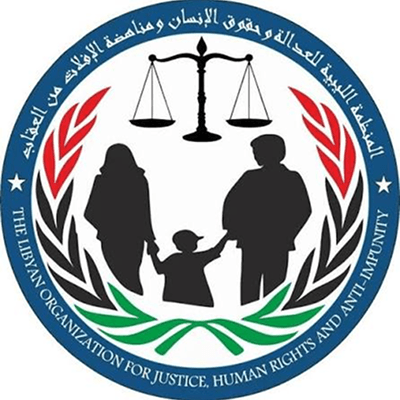 المنظمة الليبية للعدالة وحقوق الإنسان ومناهضة الإفلات من العقاب