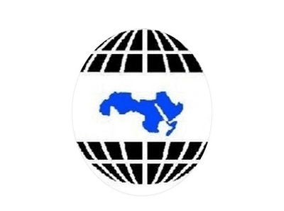 المنظمة العربية لتنمية الموارد البشرية وبناء القدرات